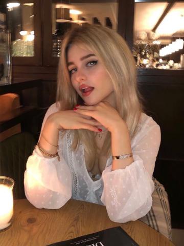 Сабина